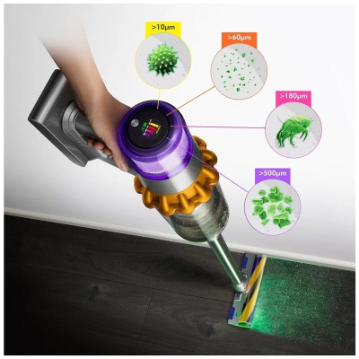 Пылесос Dyson V15 Detect Absolute, желтый/серебристый (447033-01) UAE