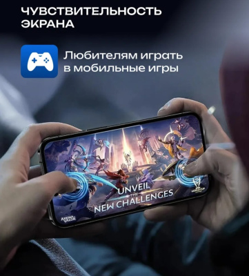 Защитное стекло SlimGlass 3D для iPhone (модель в ассортименте)