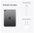 iPad mini (A17 Pro) 2024 128Gb Wi-Fi Space Gray (Серый космос) MXN63 iPad mini (A17 Pro) 2024 128Gb Wi-Fi Space Gray (Серый космос) MXN63
