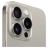 Apple iPhone 15 Pro Max 256GB Natural Titanium (Натуральный титан) nano-Sim + eSim