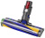Пылесос Dyson V15 Detect Absolute, желтый/серебристый (447033-01) UAE Пылесос Dyson V15 Detect Absolute, желтый/серебристый (447033-01) UAE
