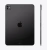 iPad Pro 13 (2024) 2TB Wi-Fi + Cellular Space Black MVXY3 iPad Pro 13 (2024) 2TB Wi-Fi + Cellular Space Black MVXY3
